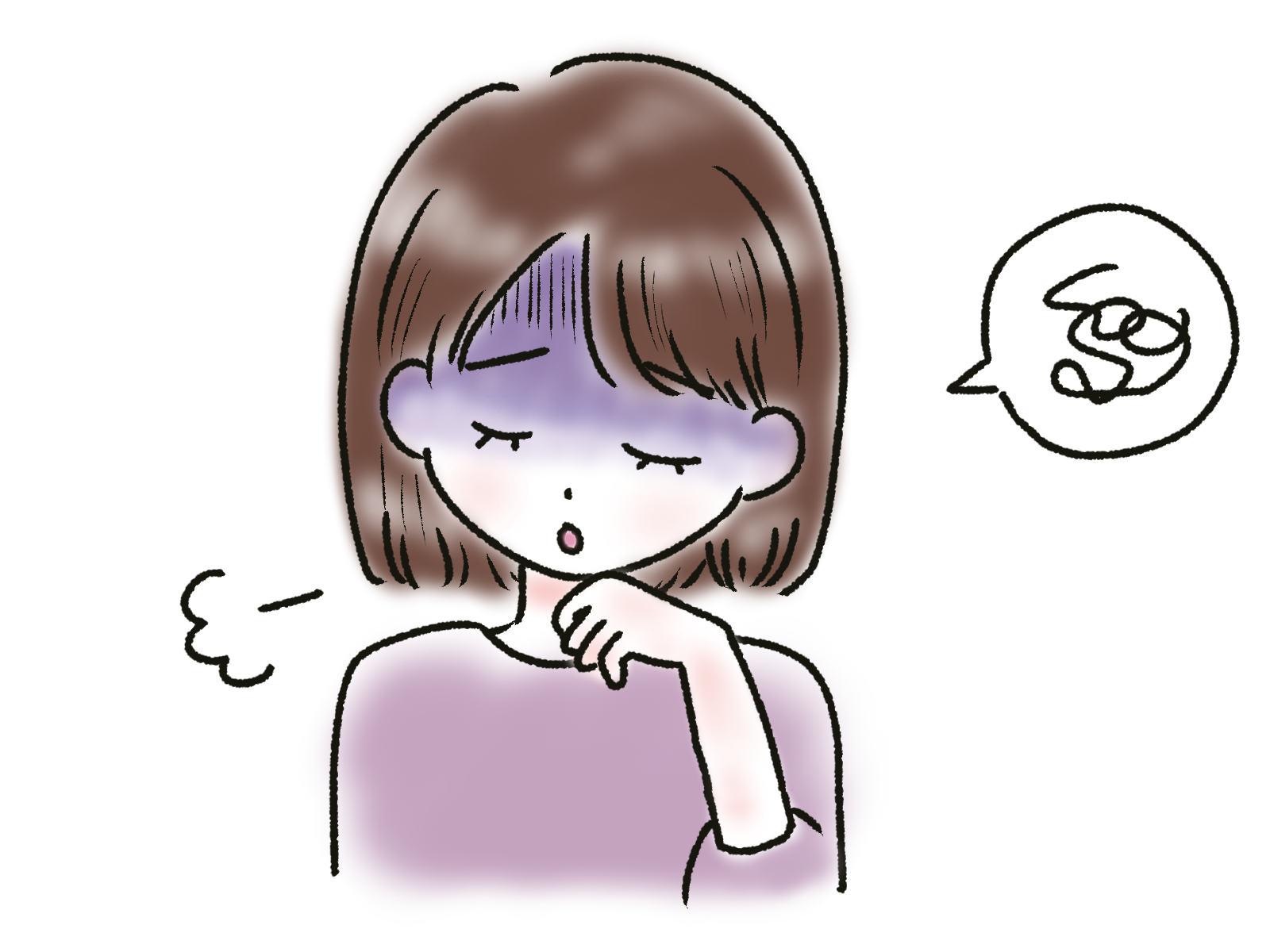霊的な災いを疑う｜一心寺