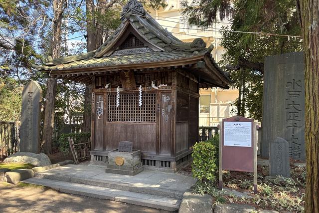 笠間稲荷神社の聖徳殿｜聖徳太子と大黒天が祀られている社殿