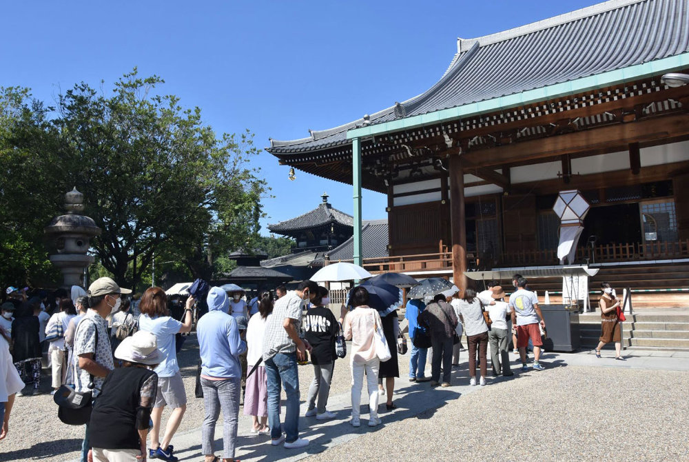 大阪市天王寺区にある浄土宗一心寺